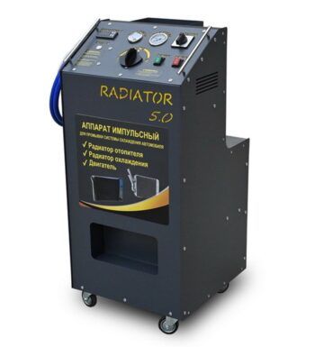 radiator5