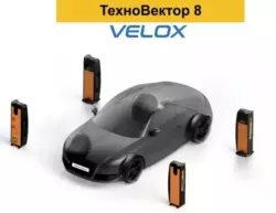 Стенды ТехноВектор 8 VELOX Techno Vector