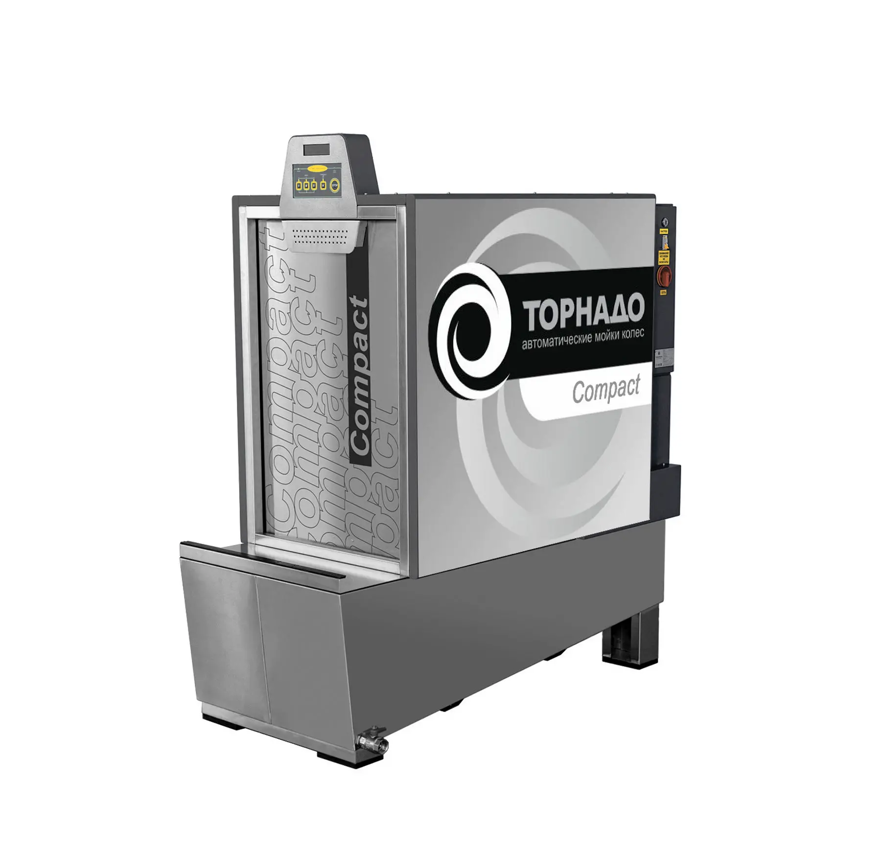 tornado_compact.jpg.webp