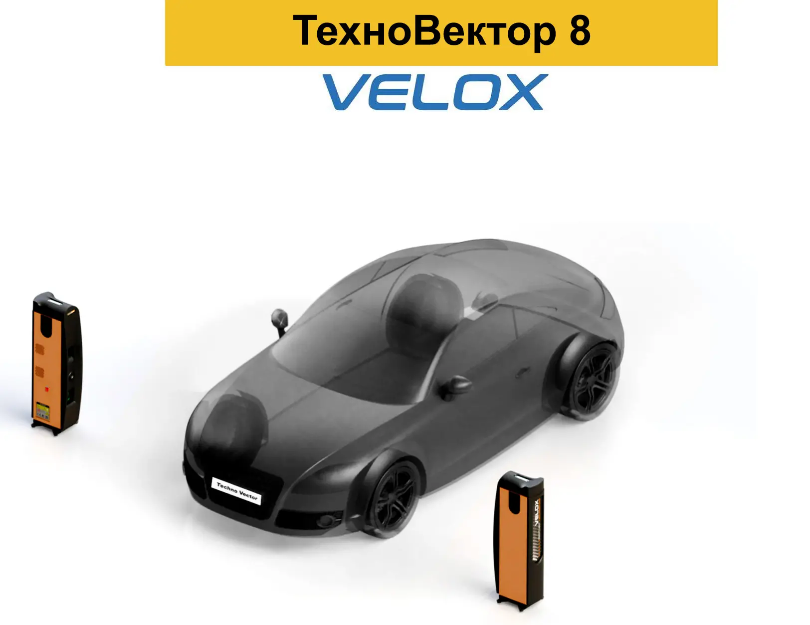 tv_8202_velox_infographics.jpg.webp
