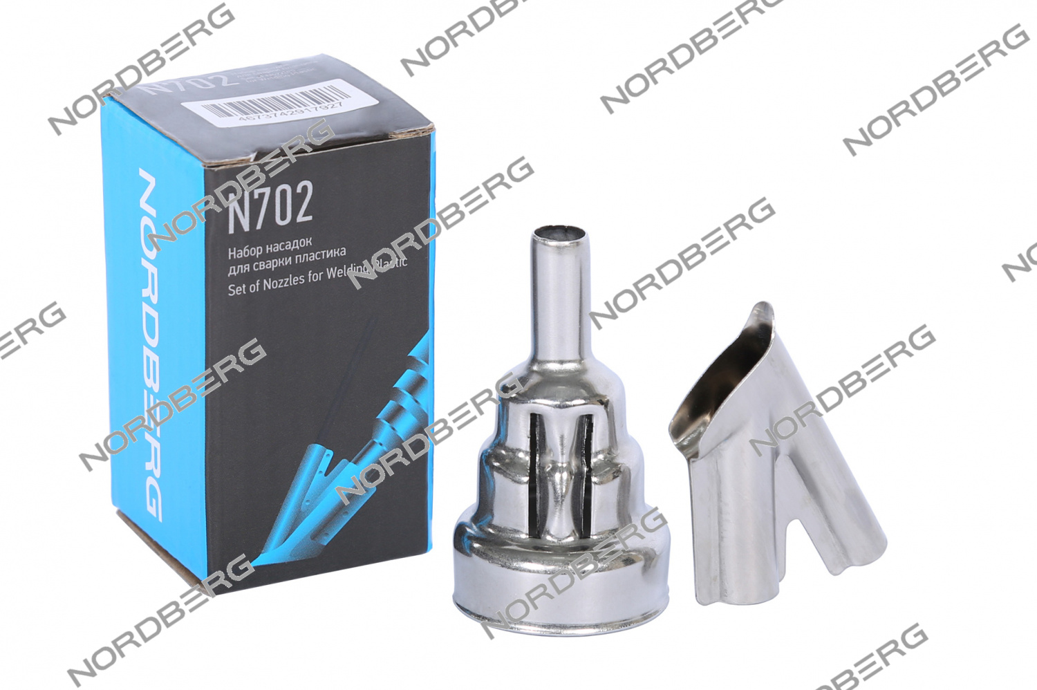 z7g3nz3ficpebu6tjchx2rmdepz2c33q.jpg